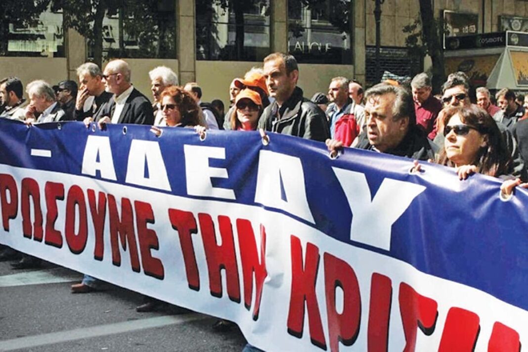 Αναταραχή-στους-δρόμους:-Η-24ωρη-απεργία-της-ΑΔΕΔΥ-και-οι-επιπτώσεις-της!