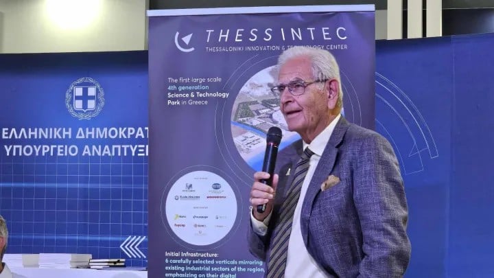 thess-intec:-Ξεκινά-η-Μεγάλη-Ανάπλαση-–-Μπουλντόζες-σε-Λειτουργία-το-2026,-Ολοκλήρωση-το-2027!