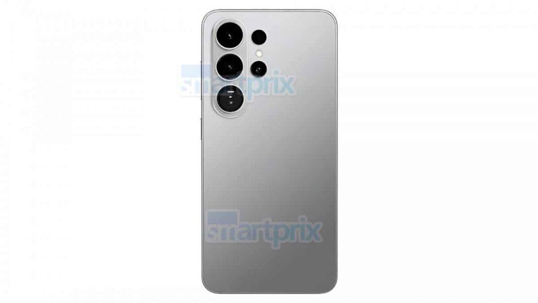 samsung-galaxy-s26-ultra:-Θα-φέρει-τον-εκπληκτικό-τηλεφακό-5x-του-s25-ultra;-Ανακαλύψτε-τις-λεπτομέρειες!