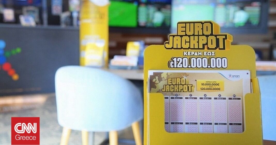 eurojackpot:-Ανακαλύψτε-τους-Τυχερούς-Αριθμούς-της-Απόλυτης-Κλήρωσης-απόψε-(12/9)!