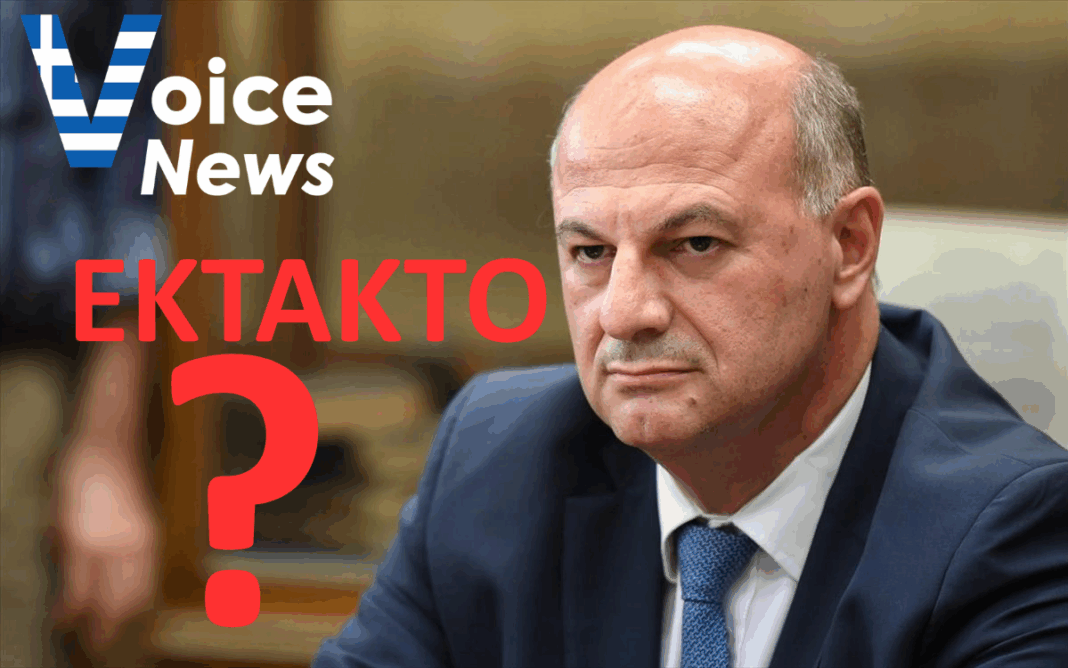 «Σκάνδαλο στη ΝΔ: Παραιτείται ο Τσιάρας; Όλες οι λεπτομέρειες!»