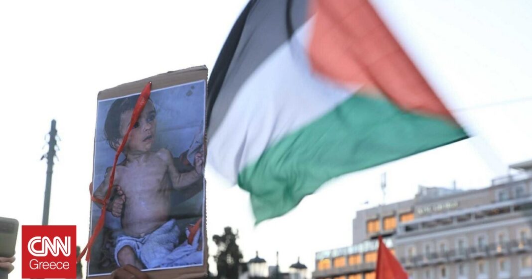 «ΕΛ.ΑΣ.: Απαγόρευση Συγκεντρώσεων Υπέρ της Παλαιστίνης στο Σύνταγμα – Τι σημαίνει για τις διαδηλώσεις»