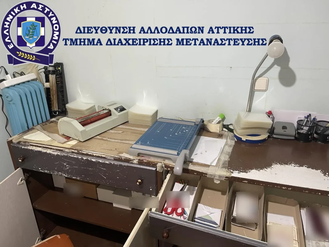 Συγκλονιστική Επιτυχία της Επιχείρησης ‘ILLUMINATI’: Εξάρθρωση Κυκλώματος Πλαστογραφίας και Διακίνησης Μεταναστών (ΦΩΤΟ – ΒΙΝΤΕΟ)