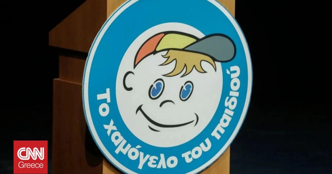 «Επείγουσα-Έκκληση:-Βοηθήστε-να-Βρεθεί-ο-14χρονος-που-Εξαφανίστηκε-στην-Αθήνα!»