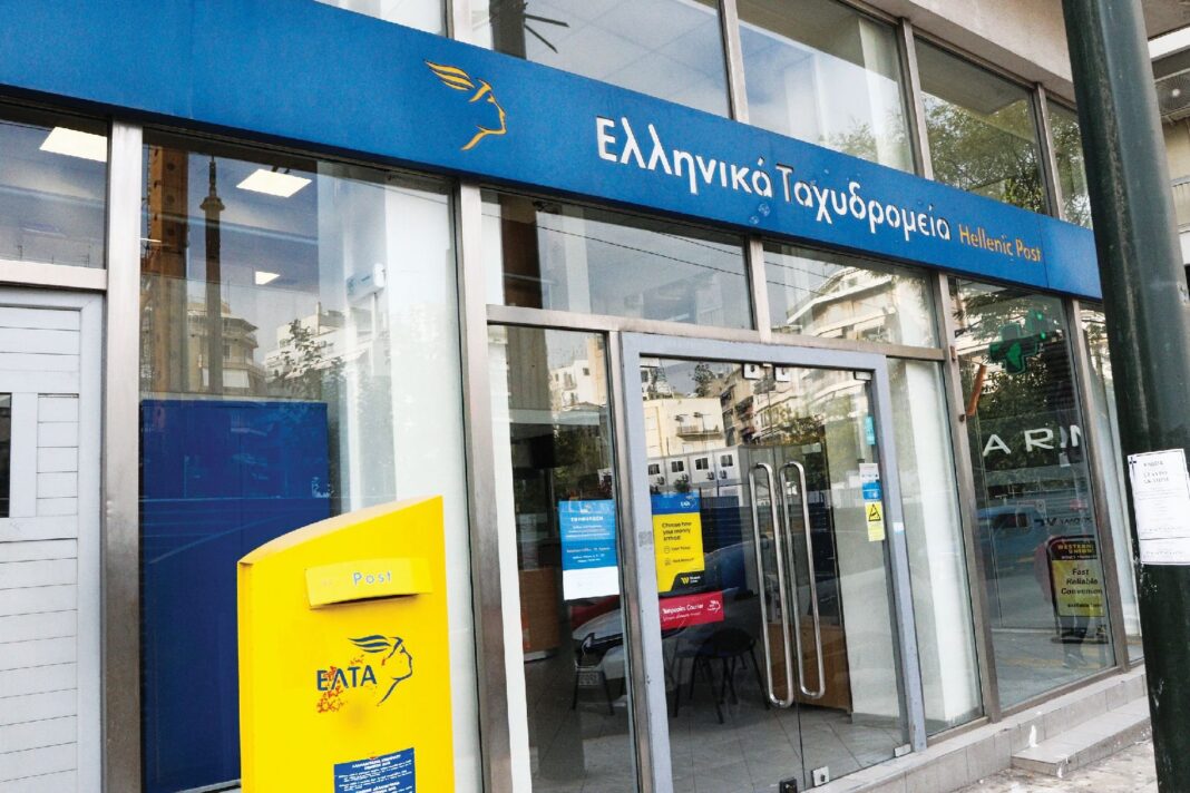 «Εμφύλιος στα ΕΛ.ΤΑ.: Οργή και Ύβρεις από τους «Γαλάζιους» Βουλευτές – Η Απίστευτη Κόντρα που Σοκάρει!»