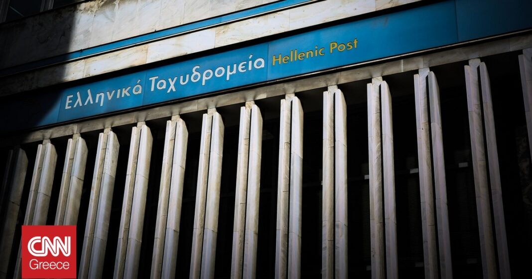 «ΕΛΤΑ: Σφοδρές αντιπαραθέσεις στη τηλεδιάσκεψη της ΝΔ – Απαιτήσεις για παραίτηση Σκλήκα!»