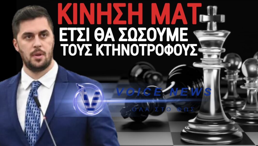 Συναρπαστική Κίνηση του Μανώλη Φράγκου στην ΕΕ για τα Εμβόλια της Ευλογιάς! – Thunder News