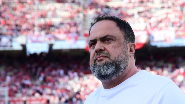 «Σάλος στην FA: Κατηγορίες κατά της Κρίσταλ Πάλας για το πανό που προκάλεσε αντιδράσεις!»