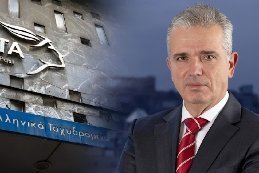 «Σκάνδαλο στα ΕΛΤΑ: Γαλάζια τρωκτικά και η απίστευτη αύξηση του Γρηγόρη Σκλήκα – Πώς συρρίκνωσε τα καταστήματα κατά 58% σε μόλις 6 μήνες!»