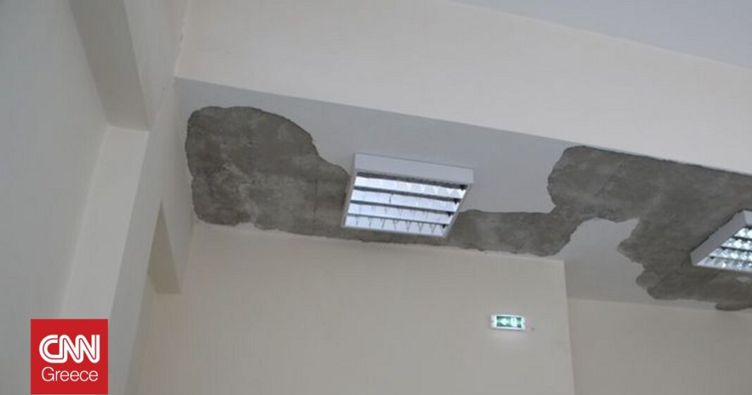 «Σοκ στο Πόρτο Ράφτη: Κατέρρευσαν σοβάδες σε σχολείο – Δύο παιδιά τραυματίστηκαν!»