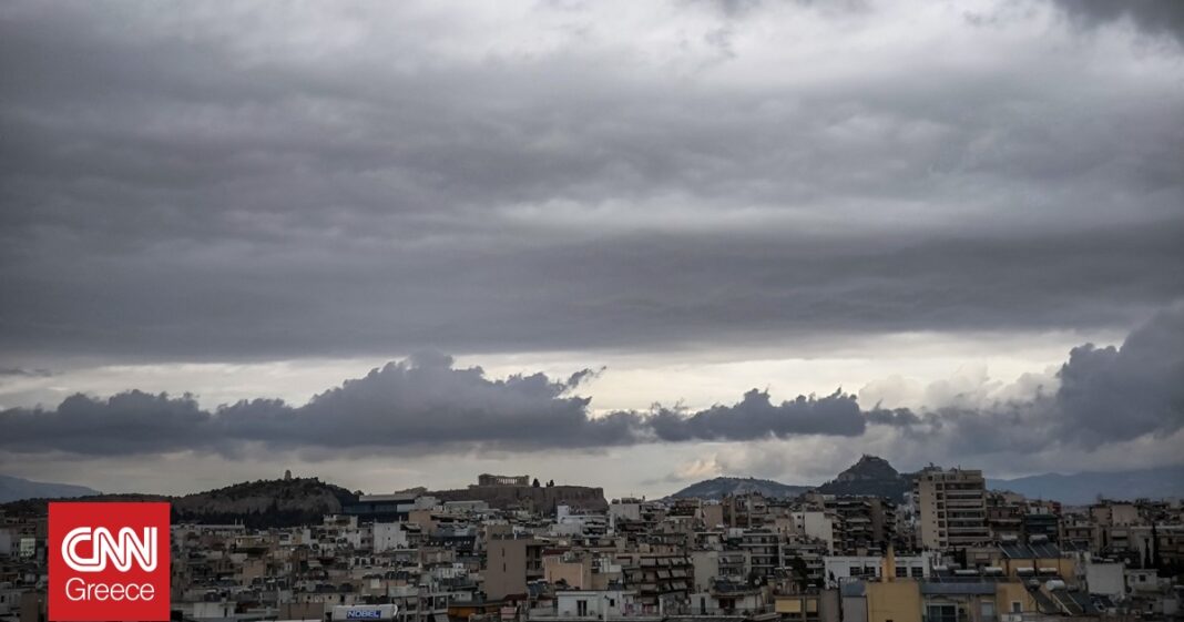 «Καιρός: Νεφώσεις και τοπικές βροχές φέρνουν δροσιά – Ανακαλύψτε τις αλλαγές στη θερμοκρασία!»