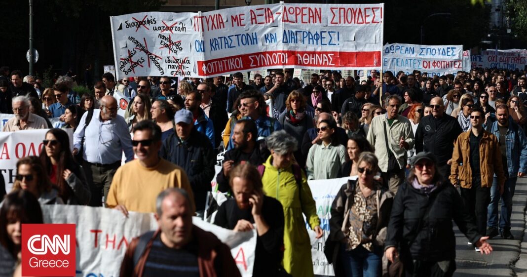 Αθήνα: Οι δρόμοι ξαναζωντανεύουν μετά τις εντυπωσιακές συγκεντρώσεις στο Κέντρο!