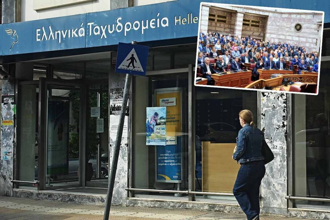 «Αναταραχή στη Ν.Δ.: Το Θρίλερ με τις ΕΛ.ΤΑ. Συνεχίζεται!»