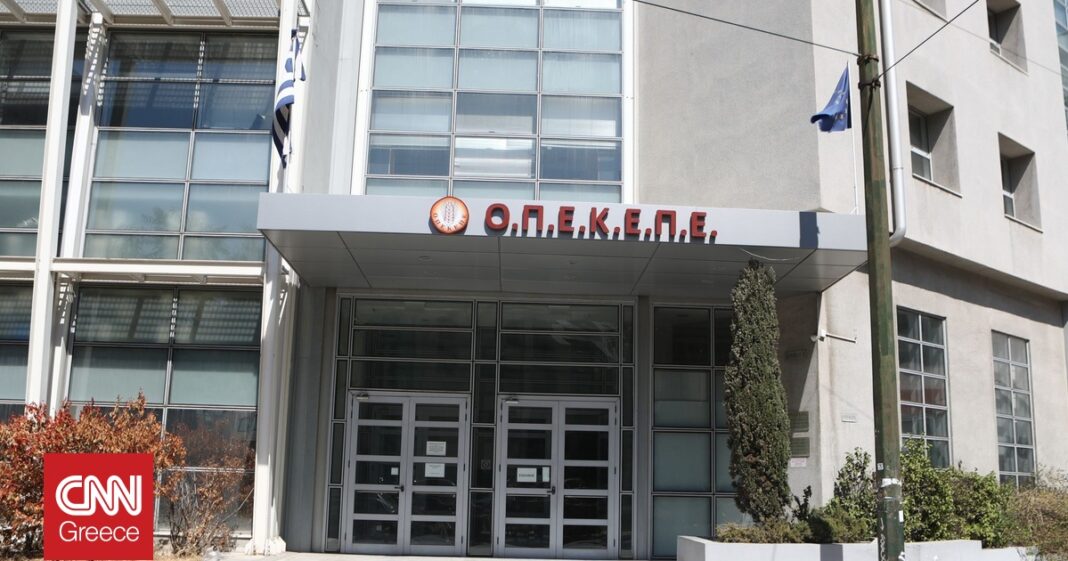 Σκάνδαλο Επιδοτήσεων: Δύο Νέοι Κατηγορούμενοι Απολογούνται στον Ανακριτή για τον Ρόλο τους στον ΟΠΕΚΕΠΕ!