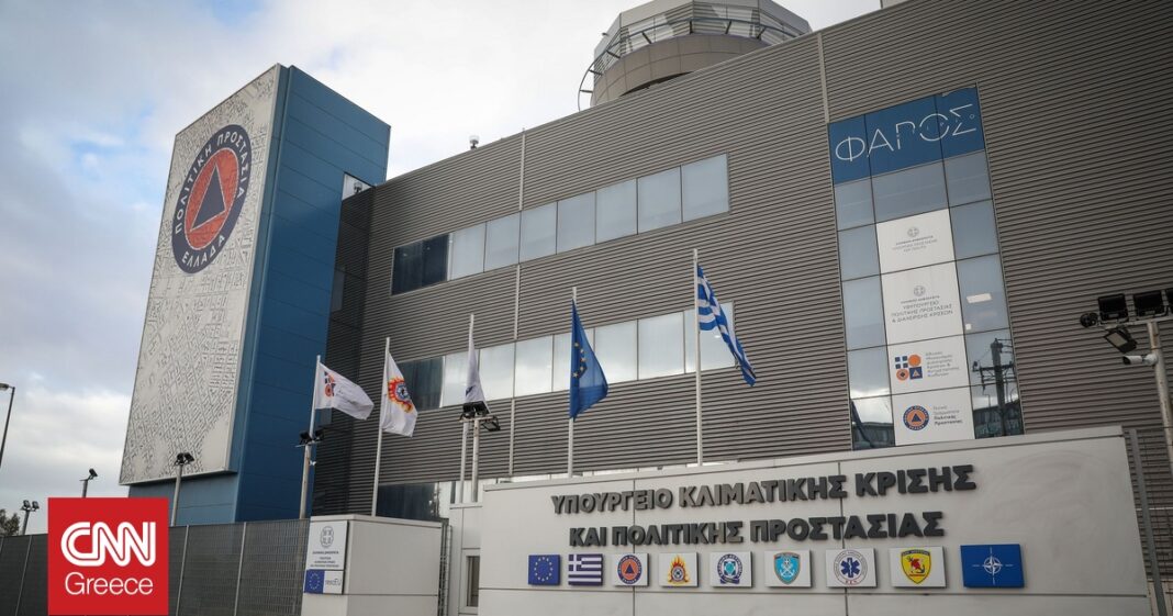 «Αναγνώριση και Βράβευση: Η Καινοτόμος Πλατφόρμα για Δηλώσεις Καθαρισμού Οικοπέδων»