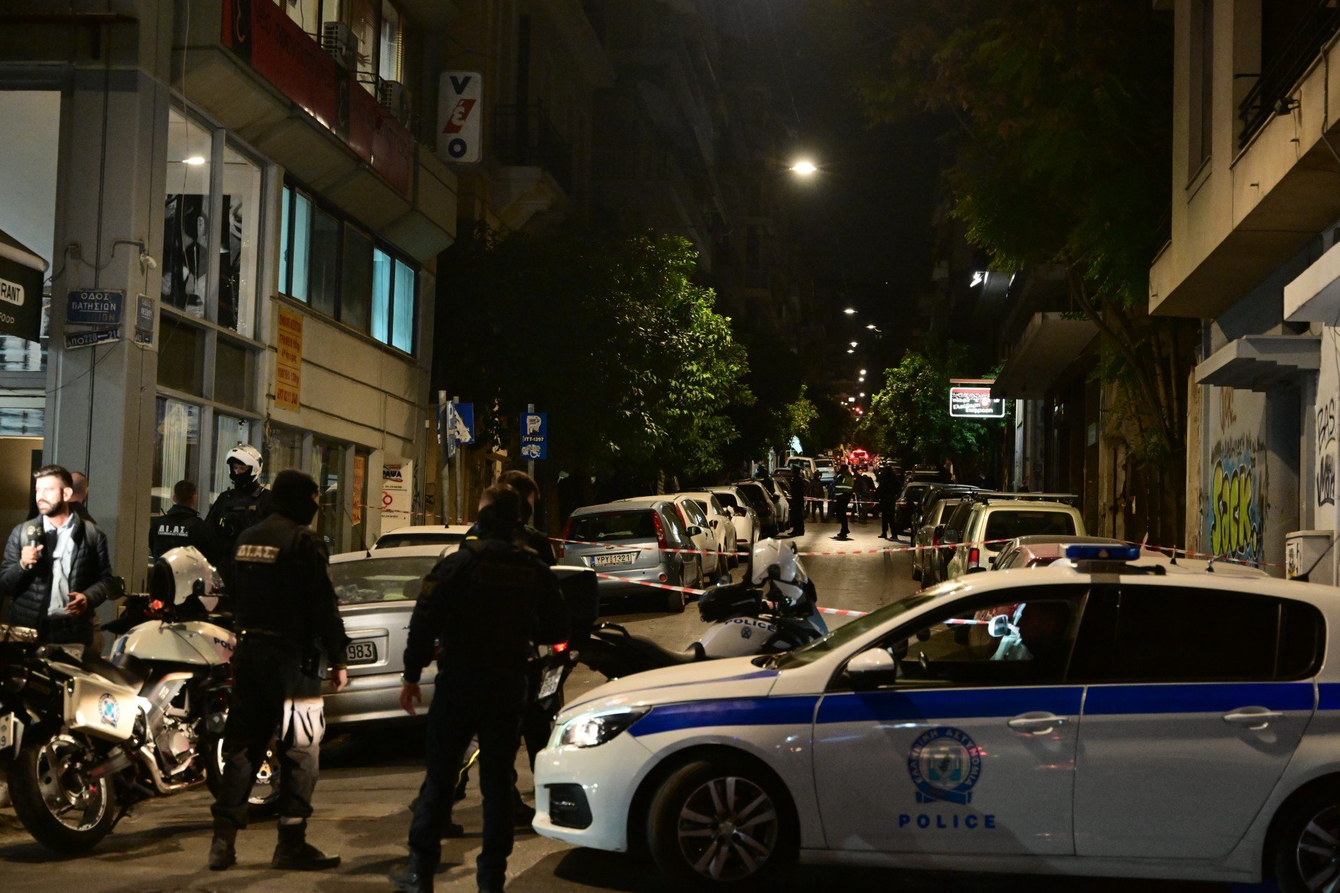 «Σοκ-στη-Βοιωτία:-Απανθρακωμένος-άνδρας-βρέθηκε-δεμένος-σε-αυτοκίνητο-στα-Σκούρτα!»