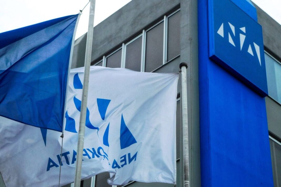 «Εκλογές Χωρίς Κάλπες: Η Ν.Δ. στη Λάρισα Αντιμέτωπη με την Αδιαφορία – Πού Είναι οι Υποψήφιοι;»