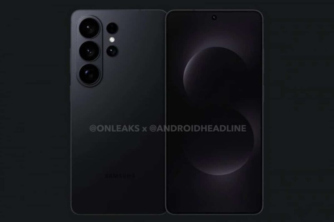 Ανακαλύψτε τα Επαναστατικά Specs της Κάμερας του Samsung Galaxy S26 Extremely: Όλες οι Λεπτομέρειες!