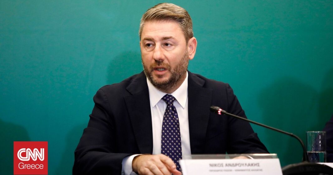 «Ανδρουλάκης: Η Επείγουσα Ανάγκη για Πολιτική Αλλαγή και Ένα Νέο Προοδευτικό Όραμα»