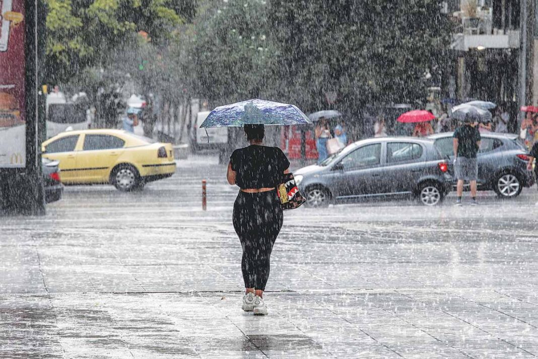 «Εκτακτο Δελτίο ΕΜΥ: Ανατροπή καιρού – Τι να περιμένετε!»