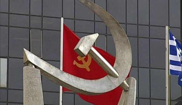 «ΚΚΕ: Σιωπή Μητσοτάκη μπροστά στα μεγάλα οικονομικά συμφέροντα και τις εγκληματικές δραστηριότητες»