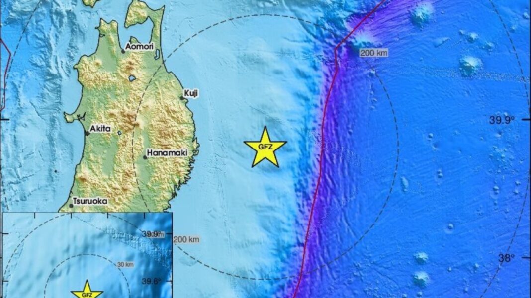 «Συναγερμός στην Ιαπωνία: Ισχυρός σεισμός 6,7 Ρίχτερ και κίνδυνος τσουνάμι έως 1 μέτρο!»