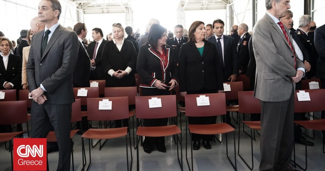 «Σαμαράς-και-Τραμπ:-Το-Μανιφέστο-που-Ανατρέπει-τα-Δεδομένα-–-Απαντήσεις-από-το-Μαξίμου»