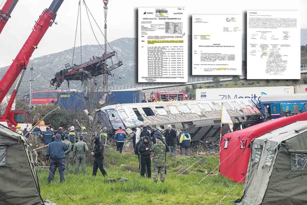 «Σοκαριστική Αποκάλυψη: Νέες Πληροφορίες για το Κουκούλωμα του Εγκλήματος στα Τέμπη»