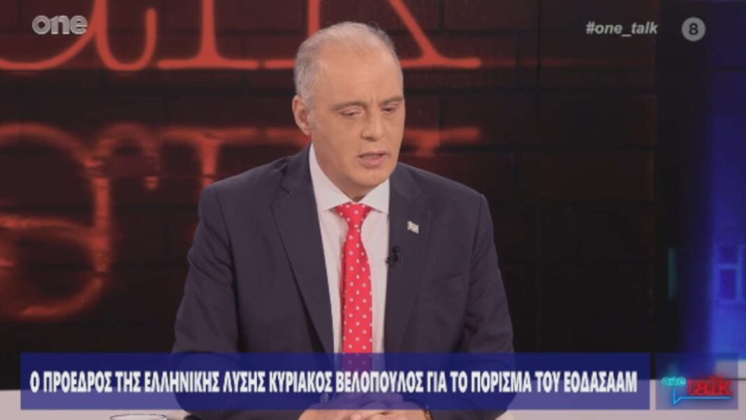 Μην-το-Χάσετε!-Ζωντανά-Αύριο-11/11-στις-21:00:-Ο-Πρόεδρος-της-Ελληνικής-Λύσης-στο-onΕ-channel-–-command-info!