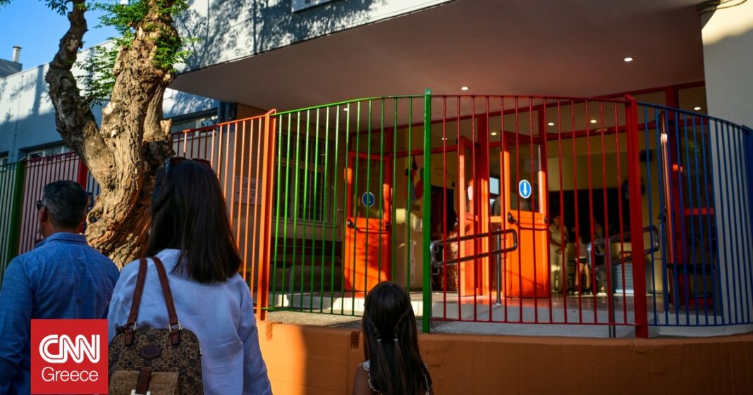 «Σάλος-στου-Γκύζη:-13χρονος-μαθητής-συλλαμβάνεται-για-φθορές-σε-πόρτα-Γυμνασίου!»