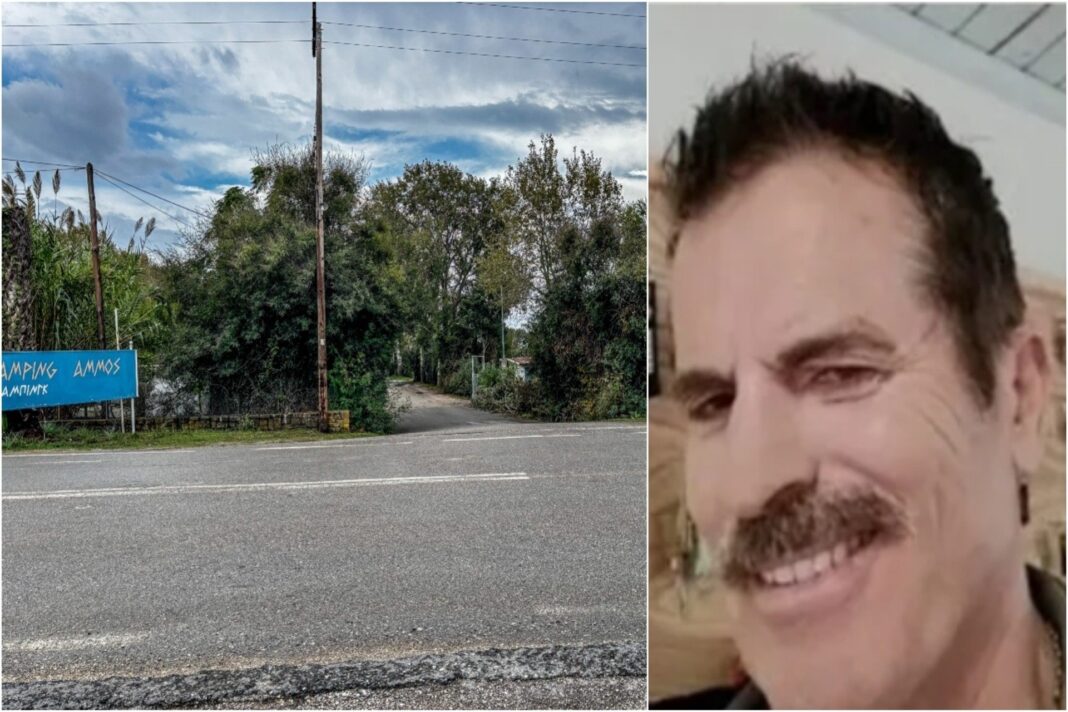 «Φοινικούντα: Το Σκοτεινό Μυστήριο Αποκαλύπτεται – Βρέθηκαν Όπλα, Ναρκωτικά και 500.000 Ευρώ! (βίντεο)»