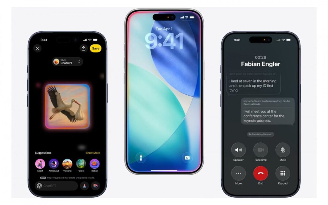 ios-27:-Ανακαλύψτε-τις-3-Επαναστατικές-Λειτουργίες-Τεχνητής-Νοημοσύνης-που-θα-Αλλάξουν-τα-Πάντα!