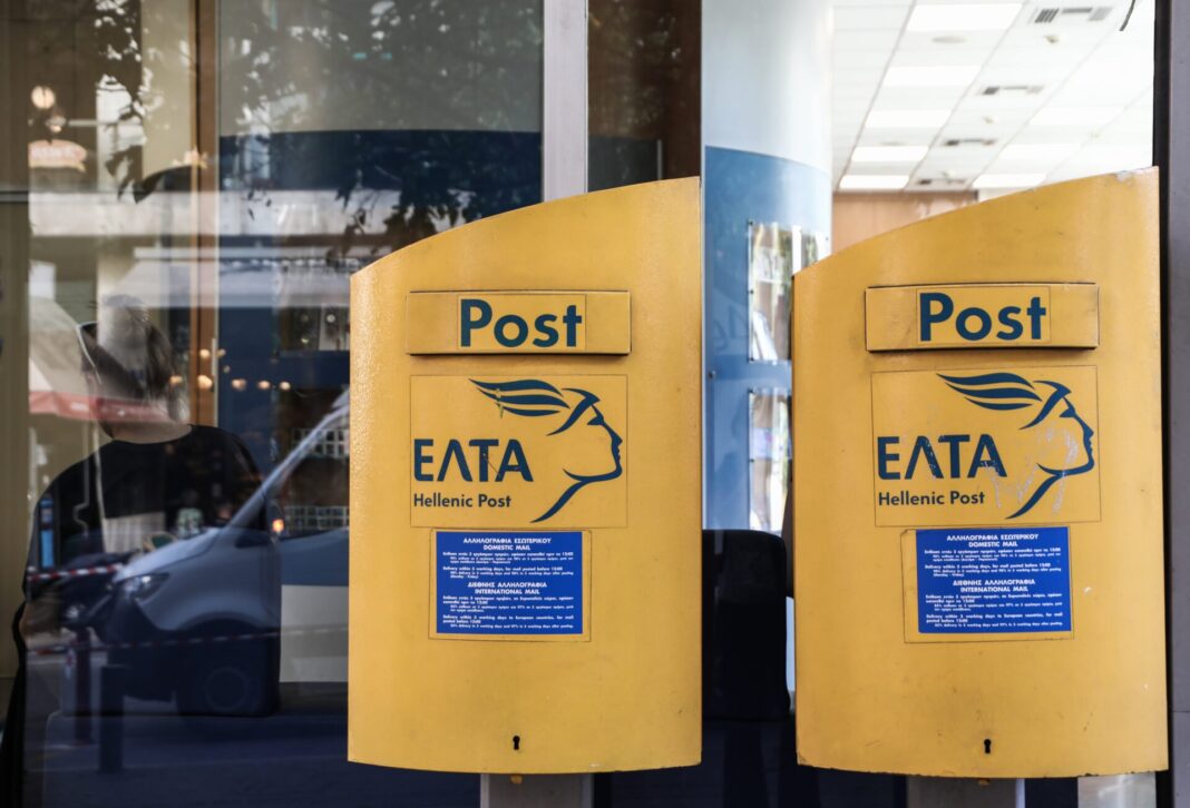 ΕΛΤΑ: Η κυβέρνηση αναζητά προσωρινές λύσεις με συστέγαση στα ΚΕΠ – Πού είναι το σχέδιο σωτηρίας;