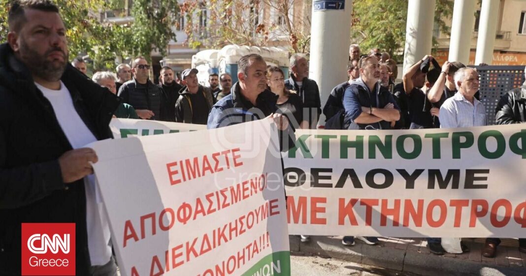 Αγρότες-στους-Δρόμους:-Διαμαρτυρία-για-τις-Καθυστερημένες-Πληρωμές-έξω-από-το-Υπουργείο-και-τον-ΟΠΕΚΕΠΕ!