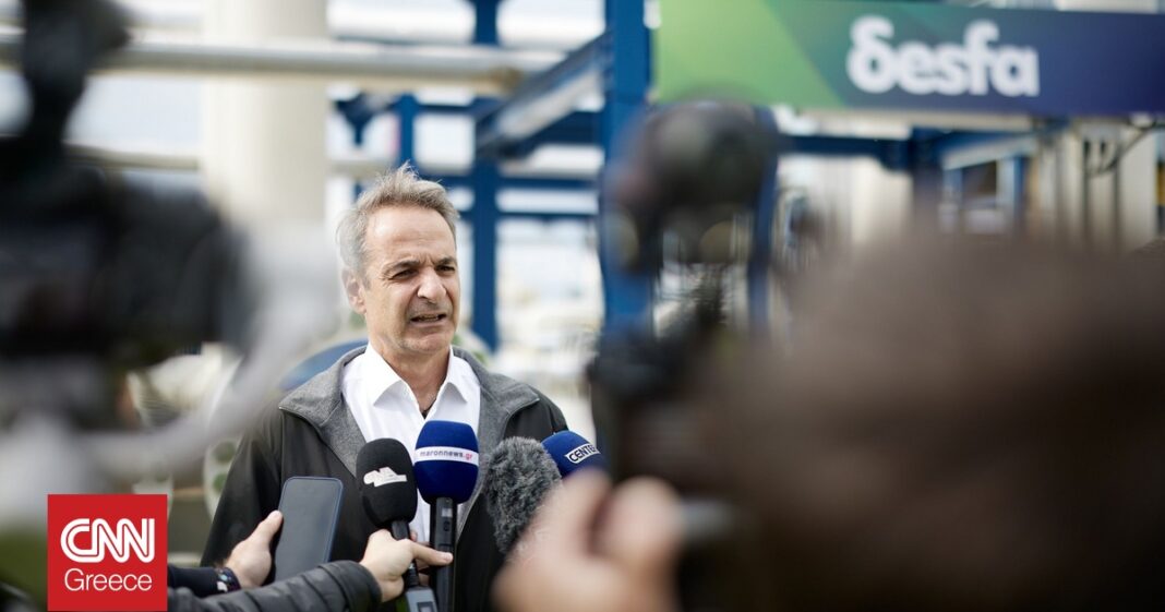 «Μητσοτάκης:-Το-Νέο-Νοσοκομείο-Κομοτηνής-–-Ένα-από-τα-Τρία-Κοσμήματα-του-ΕΣΥ!»