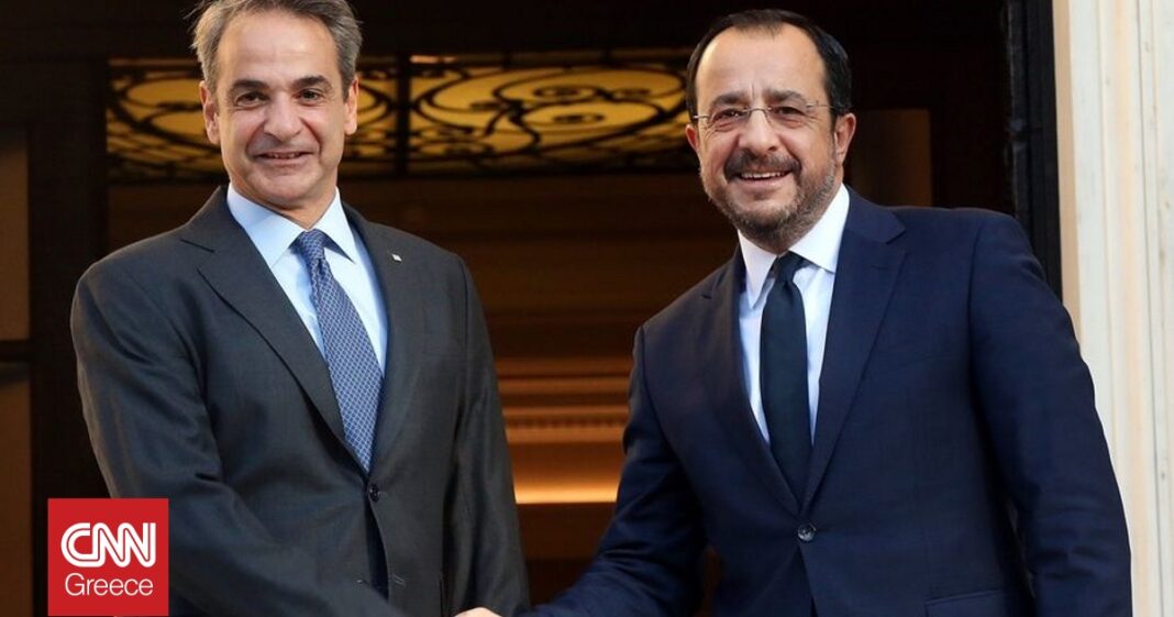 «Ιστορική-Συνάντηση-Μητσοτάκη-–-Χριστοδουλίδη:-Η-3η-Διακυβερνητική-Σύνοδος-Κύπρου-–-Ελλάδας-σε-πρώτο-πλάνο»