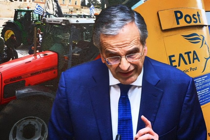 Αγρότες,-Σαμαράς-και-ΕΛΤΑ:-Οι-Τριγμοί-που-Αναστατώνουν-το-Μαξίμου!