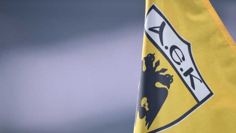 «ΑΕΚ: Η Δύναμη της Σιωπής και η Μνήμη που Εμπνέει!»