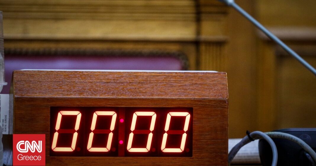 «Ανατροπή στη Βουλή: Ο «χρονοκόφτης» στις ομιλίες μπαίνει σε εφαρμογή – Όλα όσα πρέπει να ξέρετε!»