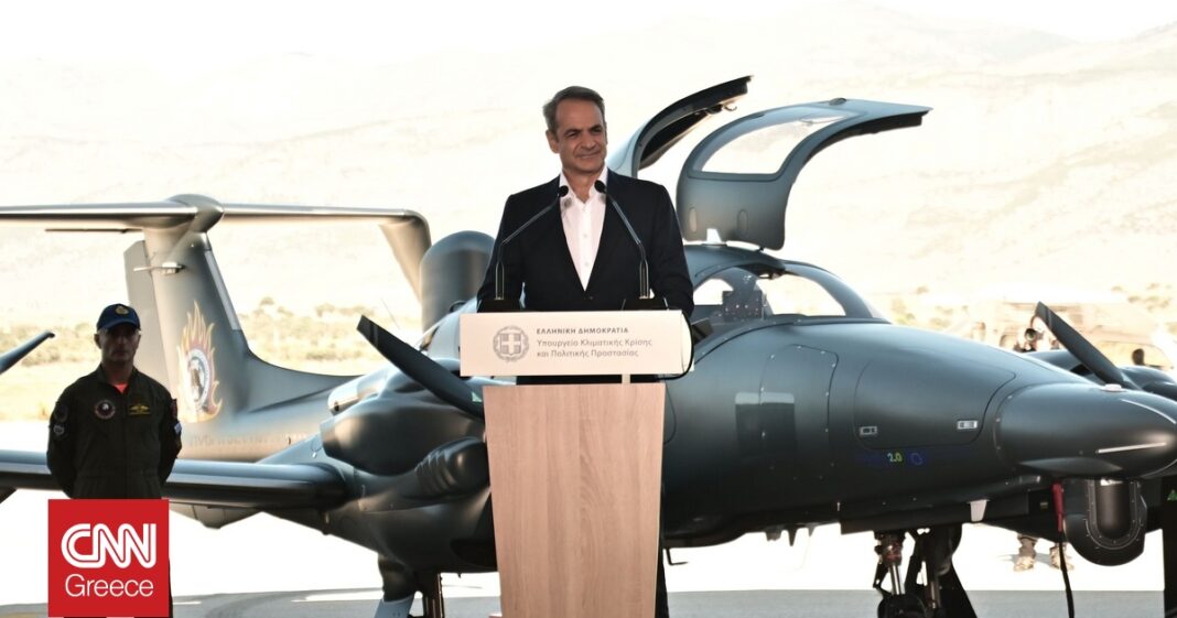 «Μητσοτάκης:-Αναβάθμιση-Πυροσβεστικών-Αεροσκαφών-για-Μάχη-με-τις-Φλόγες-–-Η-Στρατηγική-μας-για-την-Αντιμετώπιση-των-Δυσκολιών»