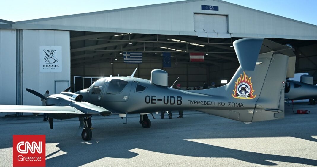 «Ανακαλύψτε τα Επαναστατικά Αεροσκάφη της Πυροσβεστικής: Τα Χαρακτηριστικά που Αλλάζουν το Παιχνίδι!»