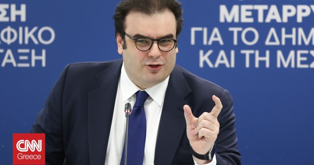 «Πιερρακάκης:-Η-Ελλάδα-προχωρά-σε-άμεσους-δασμούς-στα-μικροδέματα-από-τρίτες-χώρες-–-Μάθετε-γιατί-είναι-σημαντικό!»