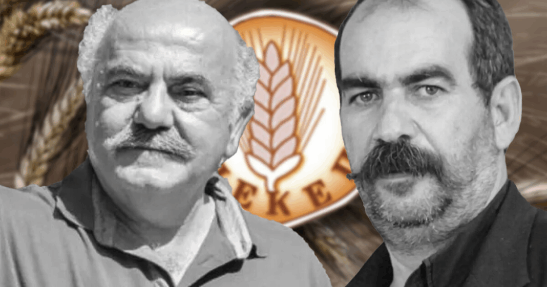 «Στη-Βουλή:-Η-Εξεταστική-για-τον-ΟΠΕΚΕΠΕ-φέρνει-«Χασάπη»-και-«Φραπέ»-σε-σύγκρουση!»-–-articulate-recordsdata