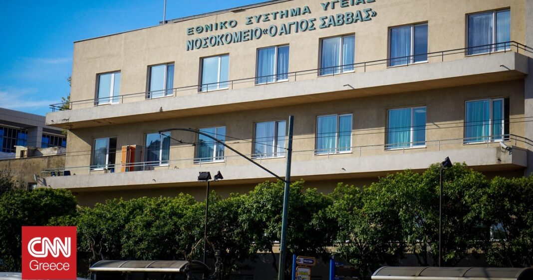 «Μεταμορφώνεται το Ογκολογικό Νοσοκομείο «Άγιος Σάββας»: Υπογράφηκε η Σύμβαση για τη Νέα Εποχή!»