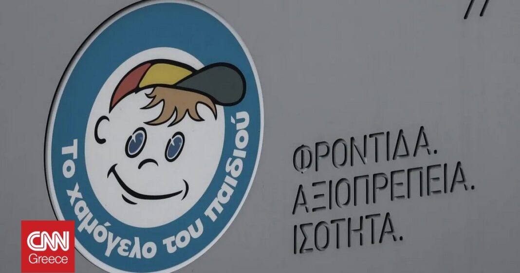 «Επείγουσα Έκκληση: Βοηθήστε να Βρεθεί η 16χρονη που Εξαφανίστηκε από τον Άγιο Παντελεήμονα!»