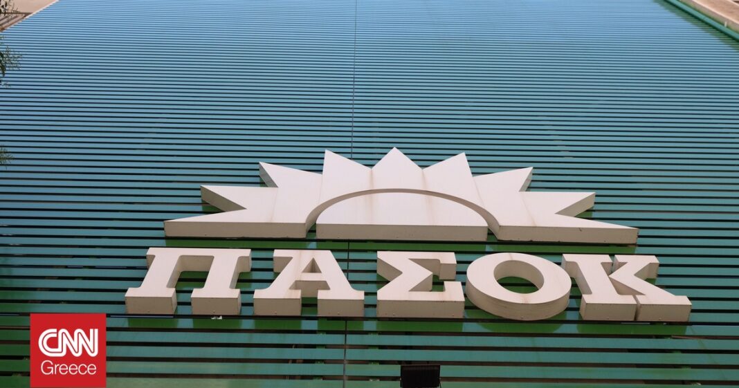 ΠΑΣΟΚ: Πυροσβεστικά Αεροσκάφη – Μια Φιέστα Χωρίς Υποδομές στην Εποχή Μητσοτάκη!