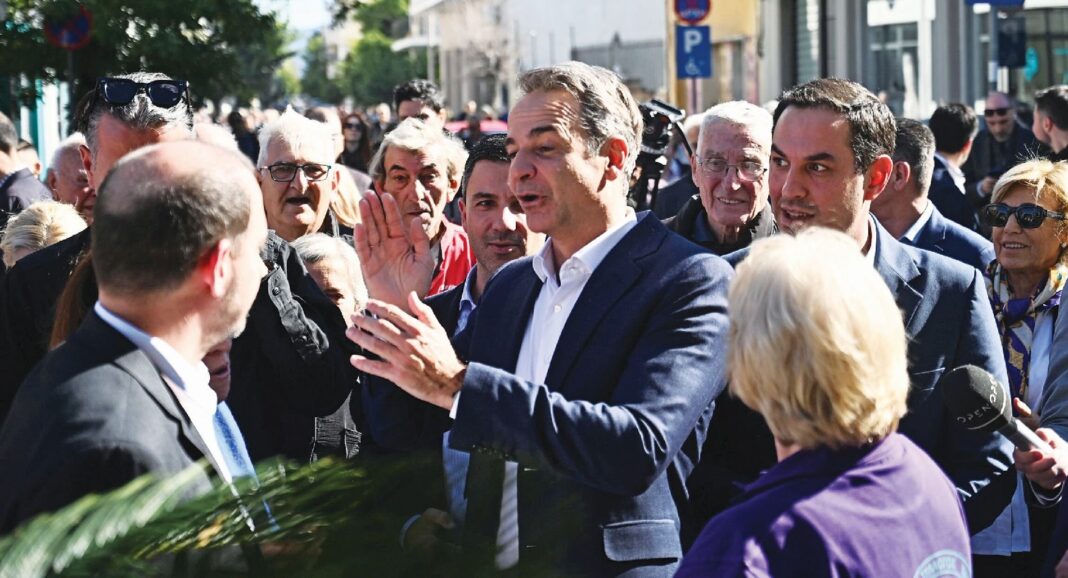 «Μητσοτάκης: Από άλλον πλανήτη! Η απολογία του στη Βουλή που θα συζητηθεί»