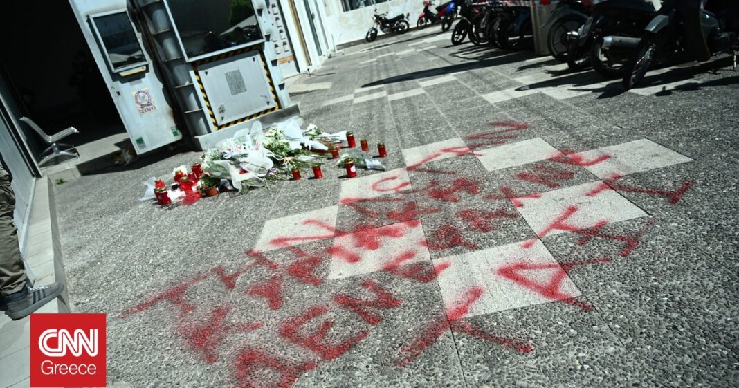 «Σκάνδαλο Δολοφονίας Κυριακής Γρίβα: Ελεύθερη Υπό Όρους η Αξιωματικός – Οι Αντιφάσεις και οι Εξελίξεις»