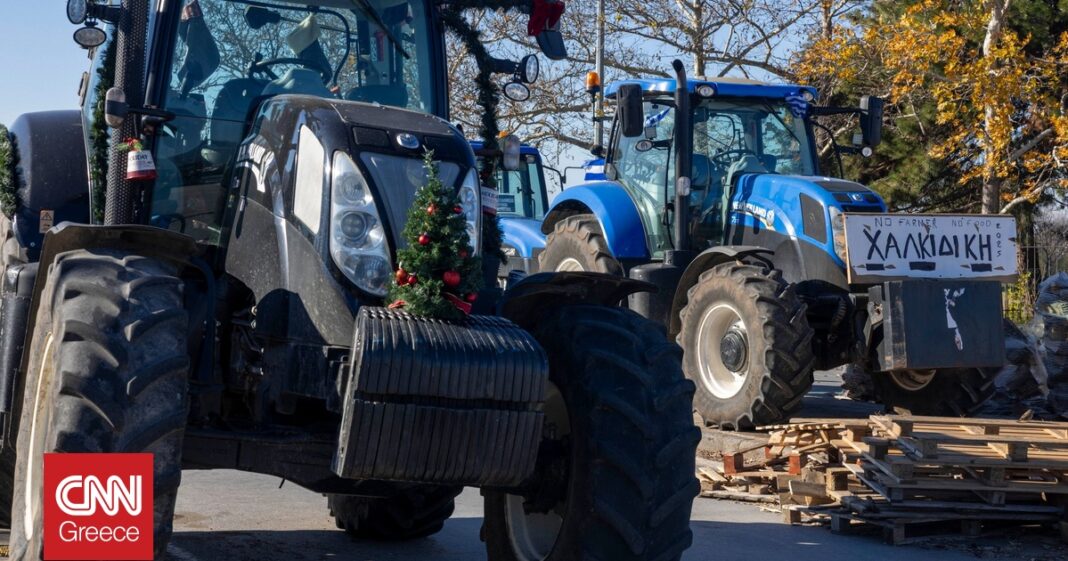 «Η κυβέρνηση έτοιμη για διάλογο με τα 18 μπλόκα: Μια νέα αρχή χωρίς διαδικαστικά εμπόδια!»
